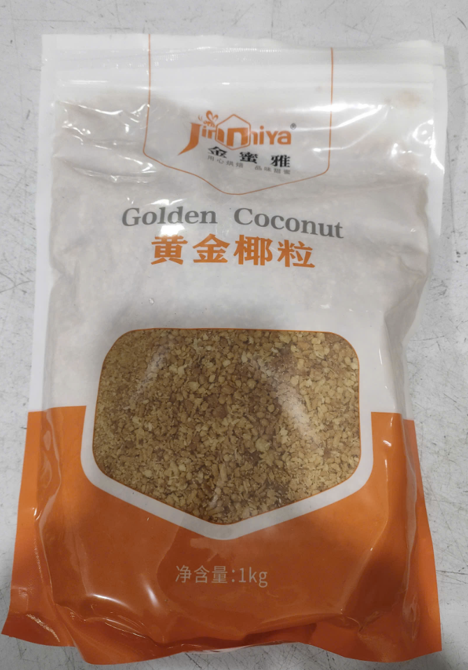 Mứt Vụn Dừa Nướng 1Kg